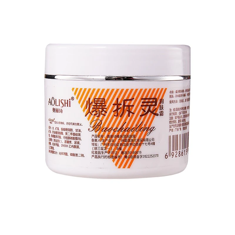 product-800-800